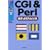 CGI&Perl�|�P�b�g���t�@�����X (Pocket reference)