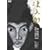 �Q�l�X [DVD]