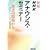 �V�� NHK �A�i�E���X�E�Z�~�i�[ ~�����̌��ꂩ��