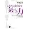 books to buy