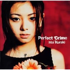 Perfect Crime