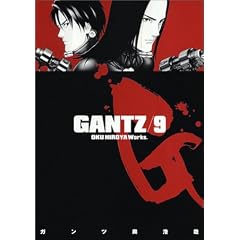 GANTZ 9 (�����O�W�����v�R�~�b�N�X)