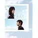 �D�����A [DVD]