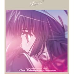 ef-a tale of melodies. ENDING THEME
