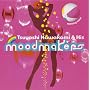 sparkling mood