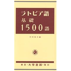 ���g�r�A���b1500��