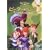 �s�[�^�[�E�p�� 2 �l�o�[�����h�̔閧 [DVD]