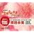 CD NHK�S���w�Z���y�R���N-���ۑ�ȏW(��51��`��73��)