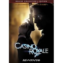 �O�O�V �J�W�m�E�����C���� �i���񐶎Y����Łj [DVD]