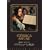���D�̃g���C�����C ~�N�����E�V���[�}������~ [DVD]