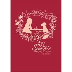 JUN SHIBATA CONCERT TOUR 2008 ����PARTY vol.1 ~���΂����A�A�C�X�N���[������T�j�[��~ [DVD]