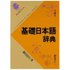 ��b���{�ꎫ�T