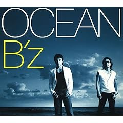OCEAN