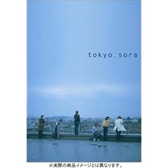 tokyo.sora [DVD]