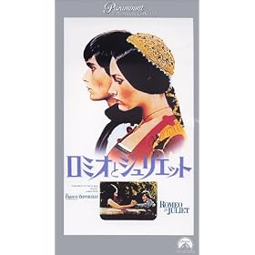 ���~�I�ƃW�����G�b�g�y�����Łz [VHS]