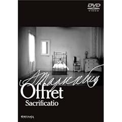 �T�N���t�@�C�X [DVD]