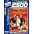 �k����55�� �f�W�^���j���[�}�X�^�[�� [DVD]