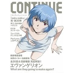 �R���e�B�j���[vol.35