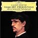Debussy: Images I/Images II/Children's Corner