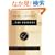The Prophet (Kahlil Gibran Pocket Library Series)