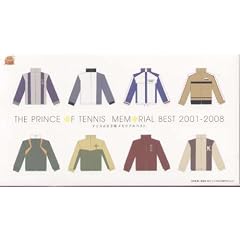 �e�j�X�̉��q�l �������A���x�X�g 2001-2008
