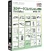 Comic Studio 3D�f�[�^�R���N�V���� Vol.7 ���㌀ ~�]��~