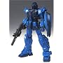 GUNDAM FIX FIGURATION  #0027 �u���[�f�B�X�e�B�j�[