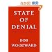 State of Denial: Bush at War, Part III