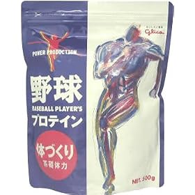 �O���R �싅�v���e�C���̂Â��� 500g