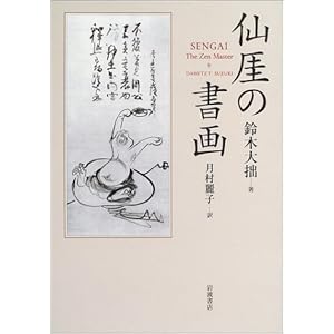 ��K�C�̏���