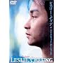 �C���X�e�B�N�E���[�V���� [DVD]