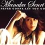 NEVER GONNA LET YOU GO(DVD�t)