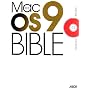 THE Mac OS 9 BIBLE