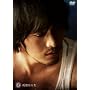 �ǓƂȐl��-PREMIUM EDITION- [DVD]