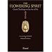 Watashi Nihon Ai Suru    (AKARI, AKARI, AKARI)