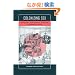 Colonizing Sex: Sexology and Social Control in Modern Japan (Colonialisms)