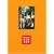 �T�m�o�r�b�`���T�u [DVD]