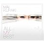 ALL MY BEST(��������)(2CD+DVD)