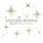 Best!~Single Collection~(���񐶎Y�����)(DVD�t)