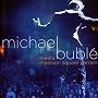 Meets Madison Square Garden: Special Edition/+DVD