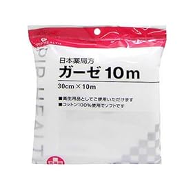 �s�b�v �Ǖ� 10m�K�[�[ 1P  (���i)