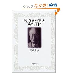 ������d�Y�Ƃ��̎��� (PHP����)