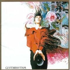 GUITARHYTHM