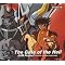 �X�p���{�Q���i�������W�i�Q�j�E�X�[�p�[�n