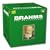 Brahms: The Masterworks (Box Set)