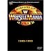 WWE �q�X�g���[�E�I�u�E���b�X���}�j�A [DVD]