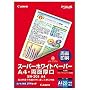 CANON �X�[�p�[�z���C�g�y�[�p�[ A4 ���ʌ��� SW-201A4