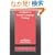 Feedback in Second Language Writing: Contexts and Issues (Cambridge Applied Linguistics)