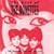 The Best of the Ronettes