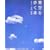 �������{ (GIFT BOOKS)
